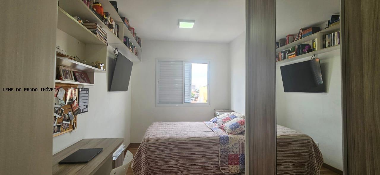 Apartamento à venda com 2 quartos, 69m² - Foto 36