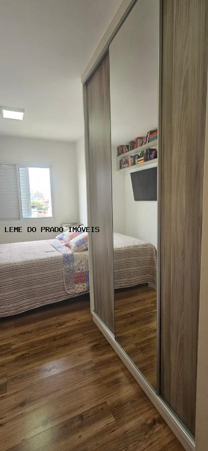 Apartamento à venda com 2 quartos, 69m² - Foto 35