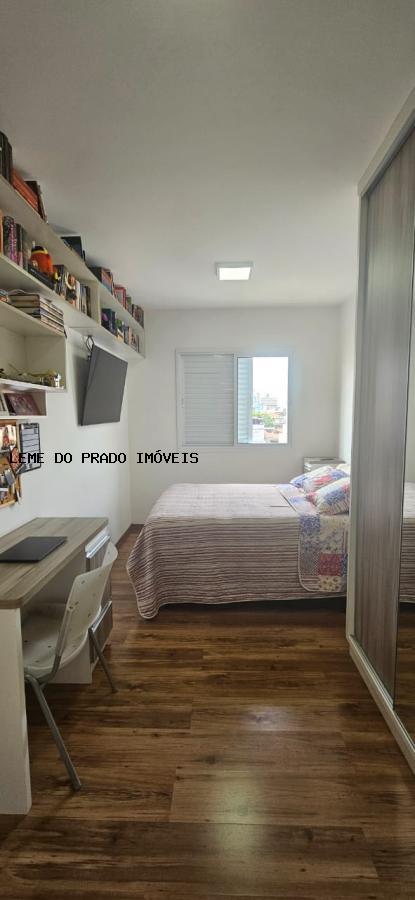 Apartamento à venda com 2 quartos, 69m² - Foto 38