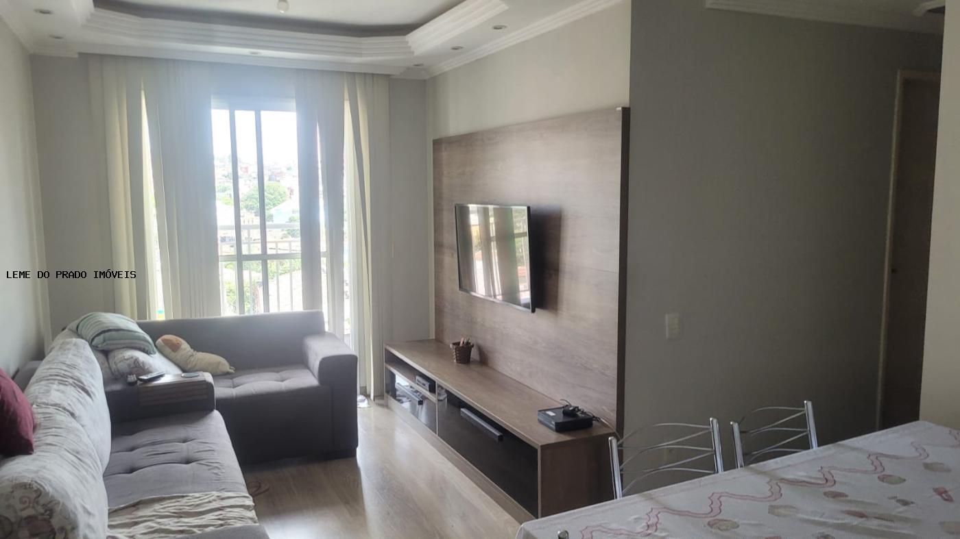 Apartamento à venda com 3 quartos, 62m² - Foto 1