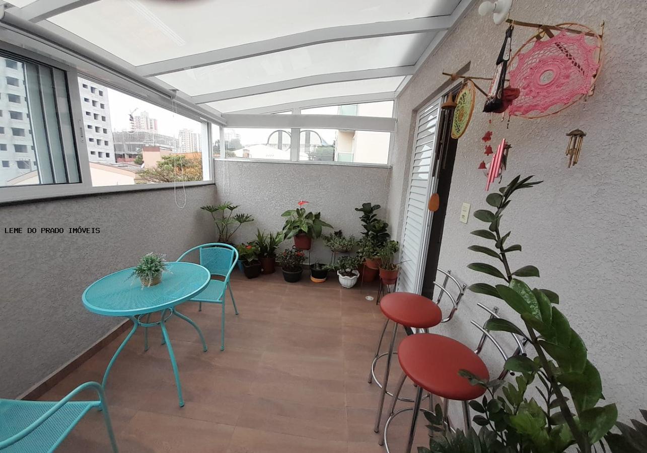 Apartamento à venda com 2 quartos, 77m² - Foto 2