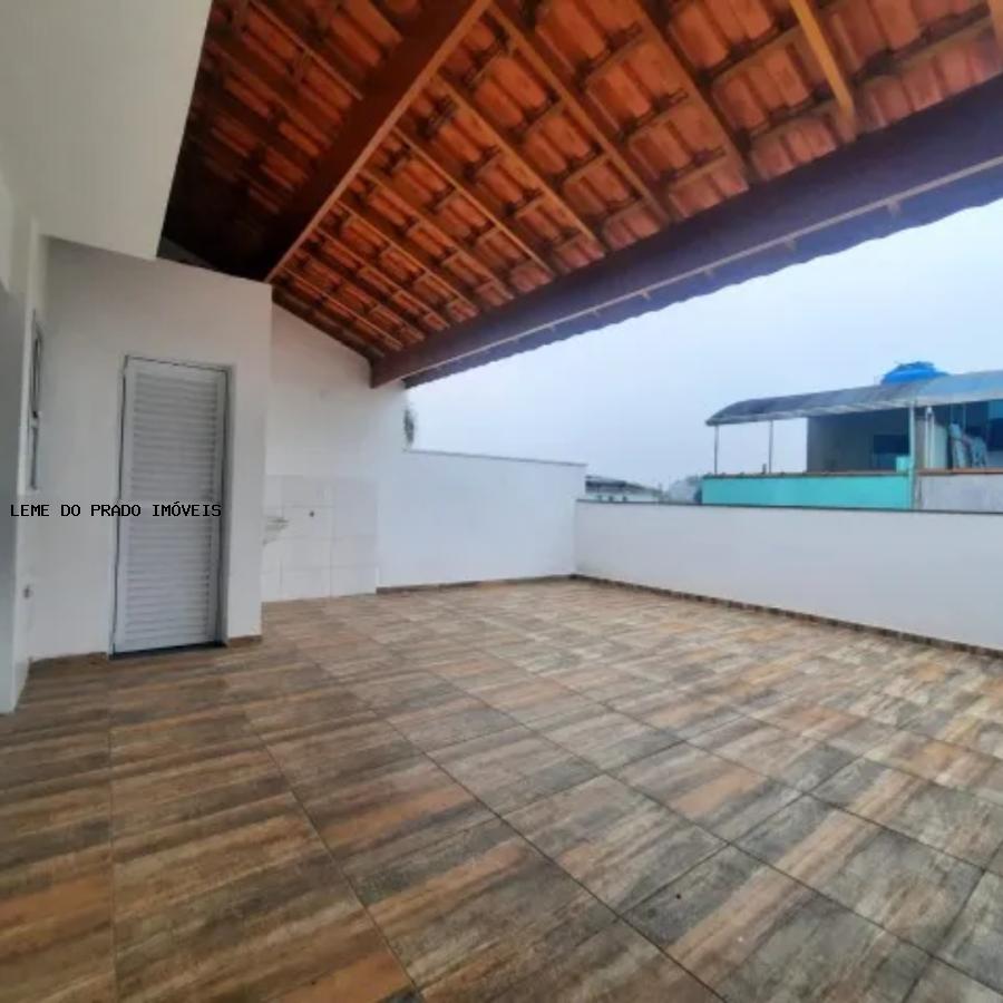 Cobertura à venda com 2 quartos, 86m² - Foto 1