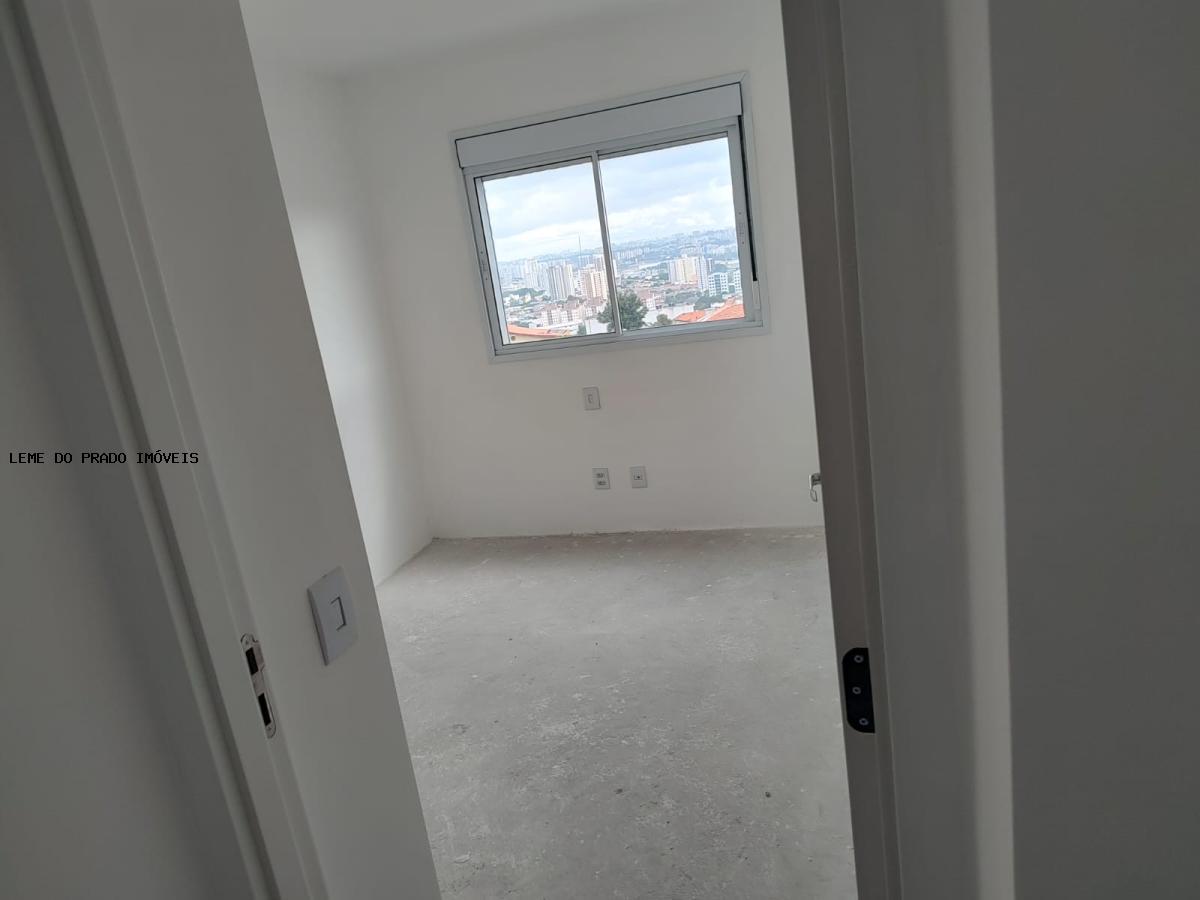 Apartamento à venda com 2 quartos, 53m² - Foto 3