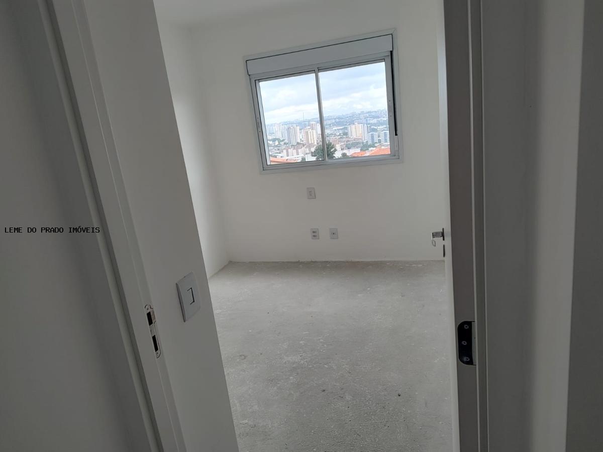 Apartamento à venda com 2 quartos, 53m² - Foto 12