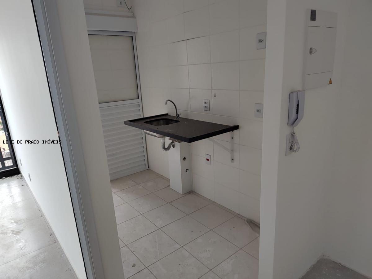 Apartamento à venda com 2 quartos, 53m² - Foto 14