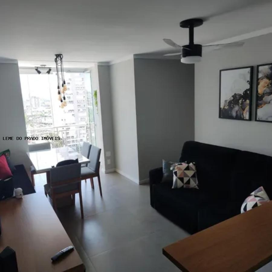 Apartamento à venda com 3 quartos, 60m² - Foto 2