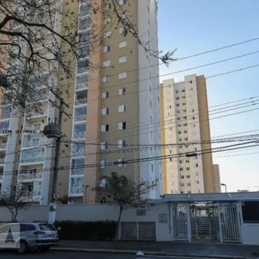 Apartamento à venda com 2 quartos, 66m² - Foto 8