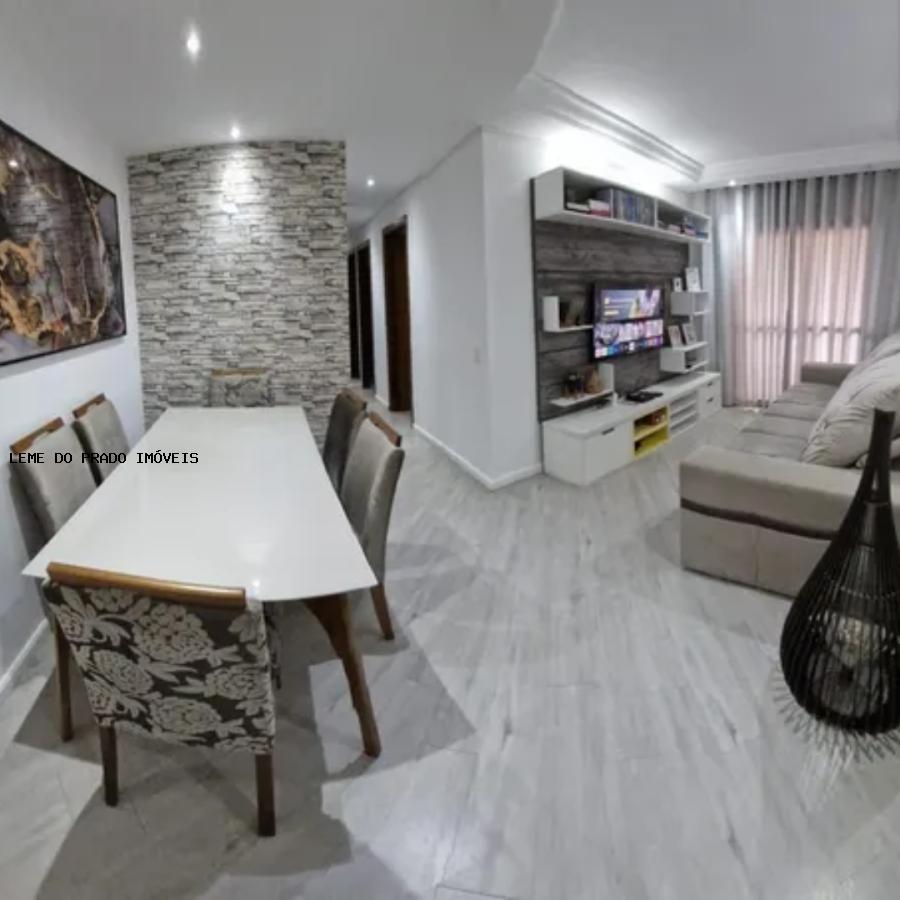 Apartamento à venda com 3 quartos, 75m² - Foto 1