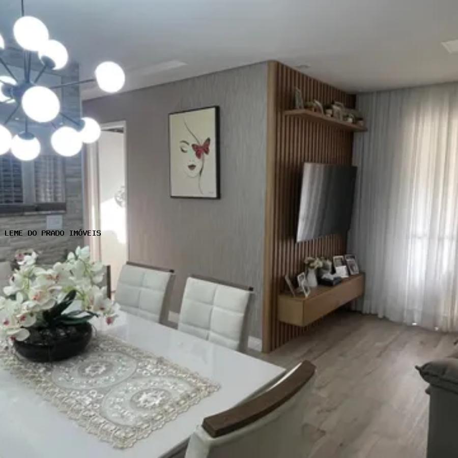 Apartamento à venda com 3 quartos, 76m² - Foto 1