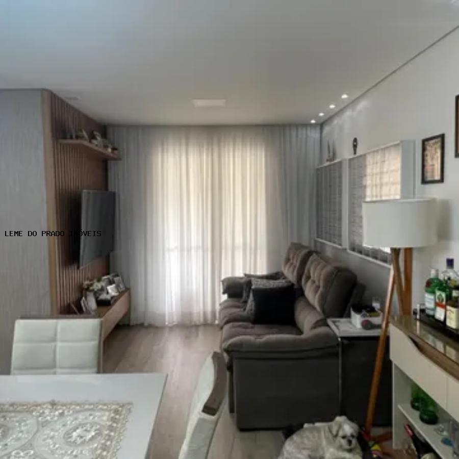 Apartamento à venda com 3 quartos, 76m² - Foto 3