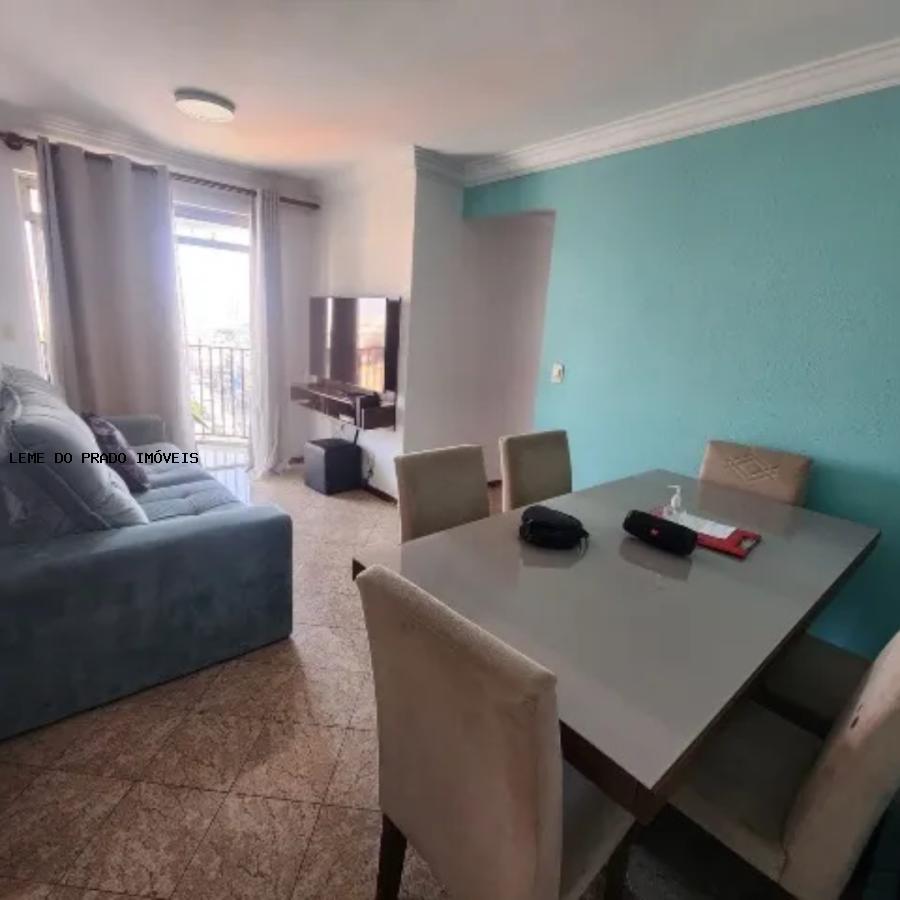 Apartamento à venda com 3 quartos, 66m² - Foto 1