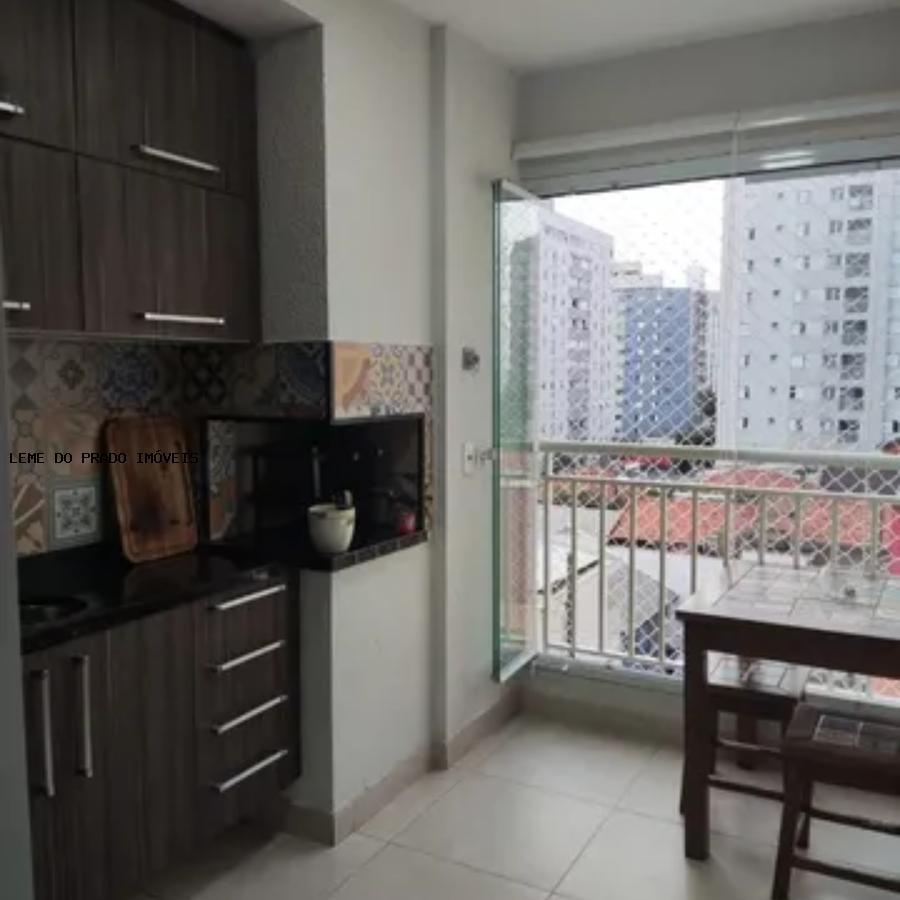 Apartamento à venda com 2 quartos, 72m² - Foto 1