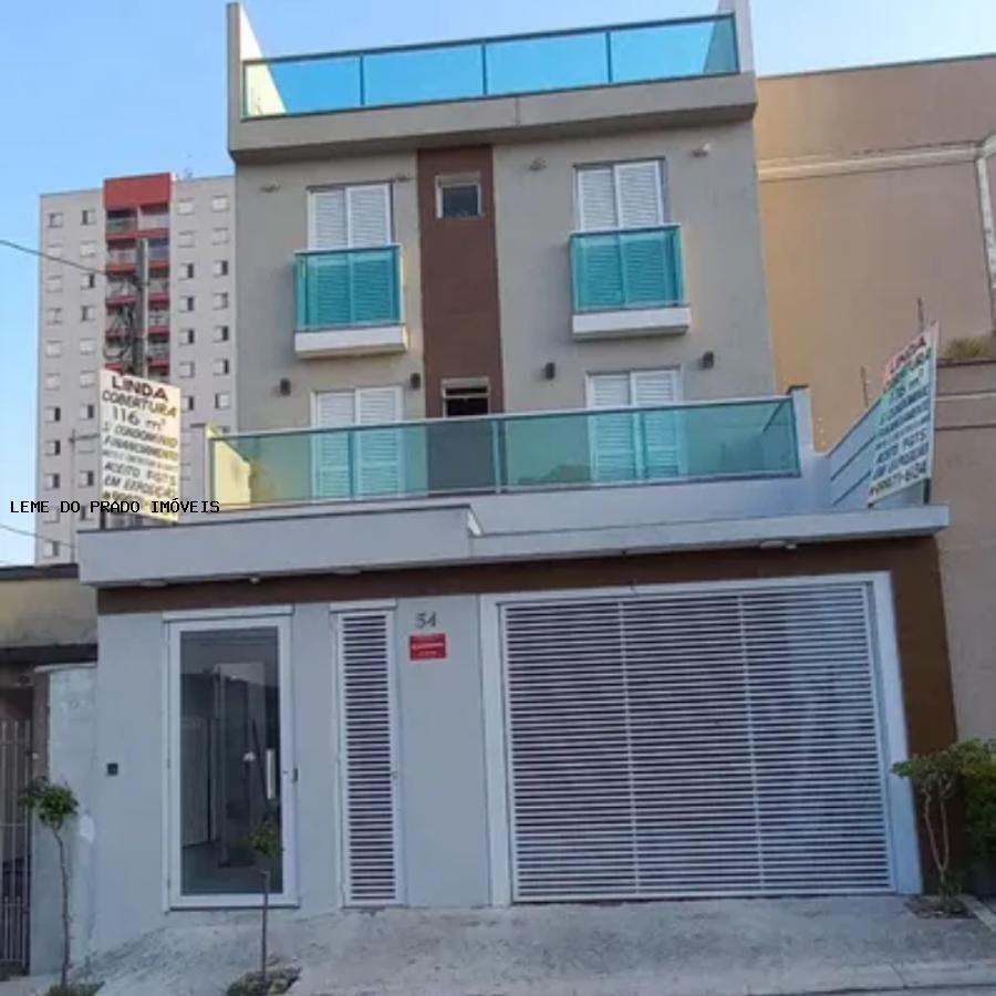 Apartamento à venda com 2 quartos, 58m² - Foto 1