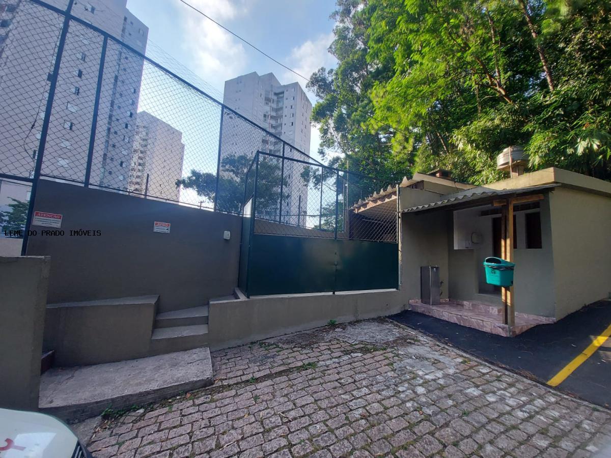 Apartamento à venda com 2 quartos, 55m² - Foto 52