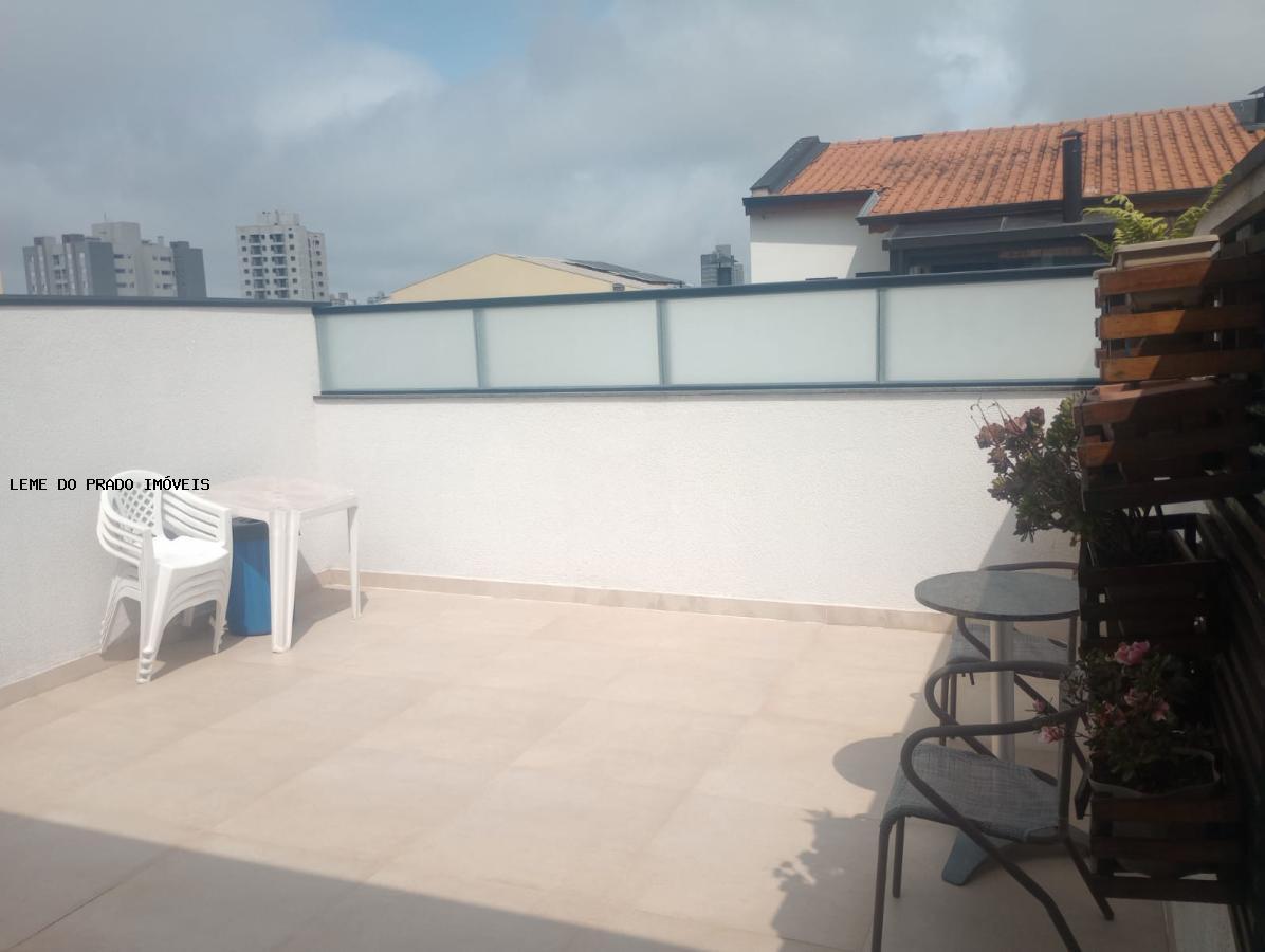 Cobertura à venda com 2 quartos, 79m² - Foto 2