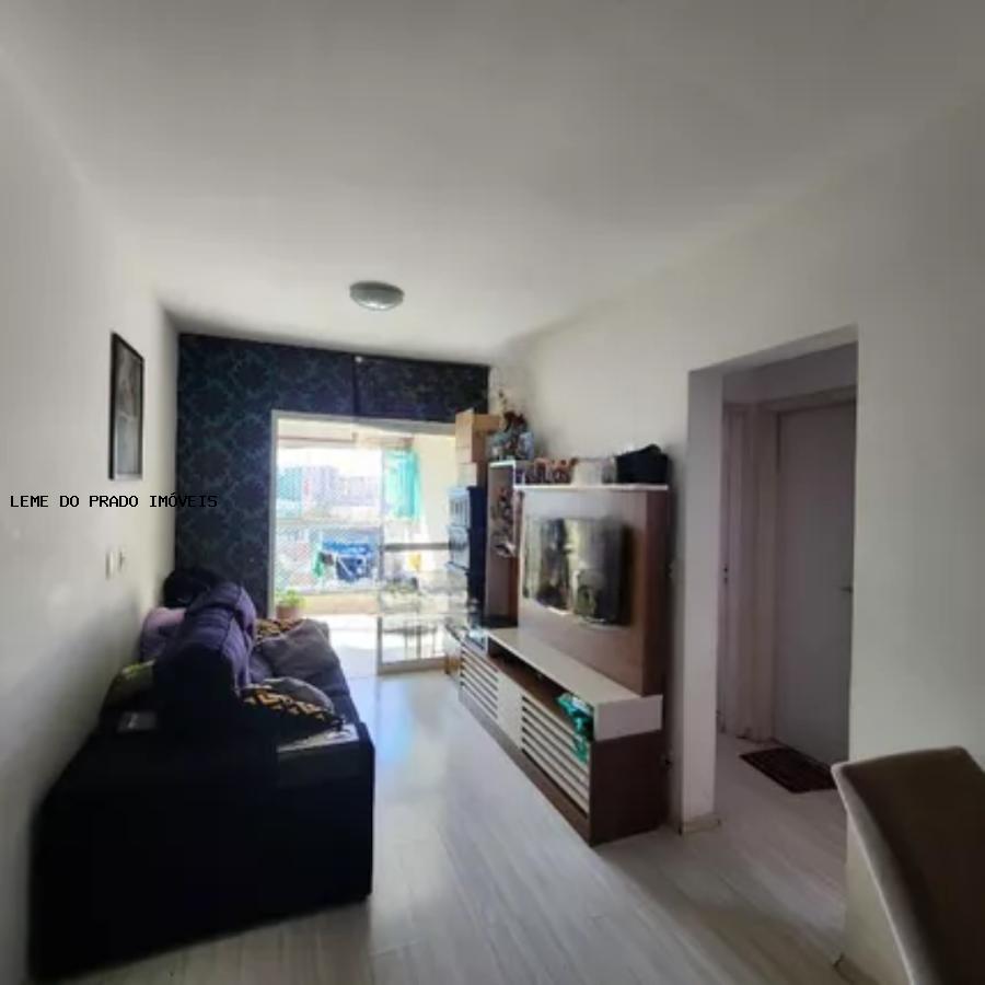 Apartamento à venda com 2 quartos, 70m² - Foto 1