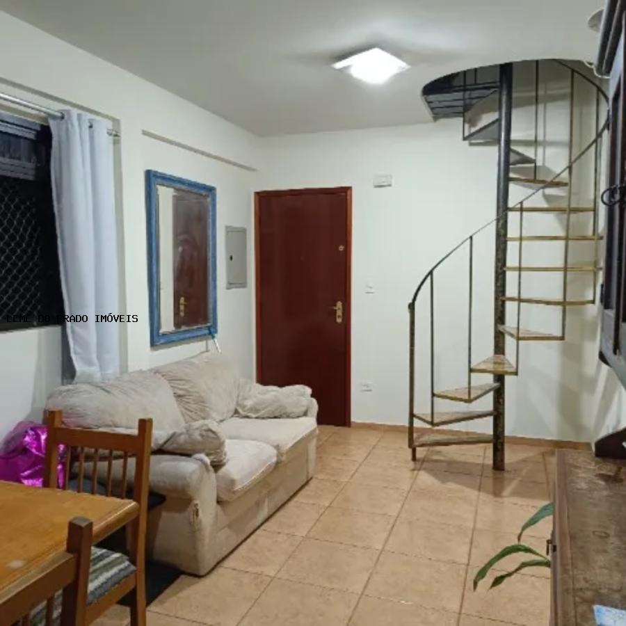 Cobertura à venda com 3 quartos, 120m² - Foto 1