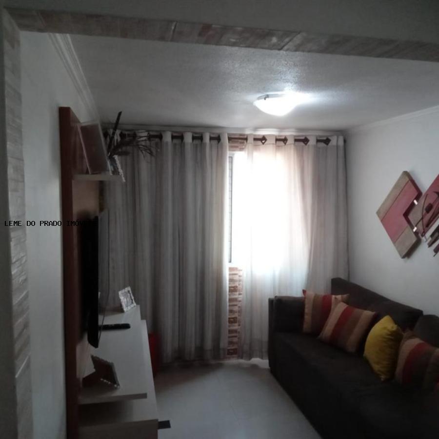 Apartamento à venda com 2 quartos, 75m² - Foto 1