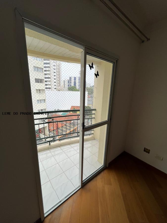 Apartamento à venda com 1 quarto, 67m² - Foto 2