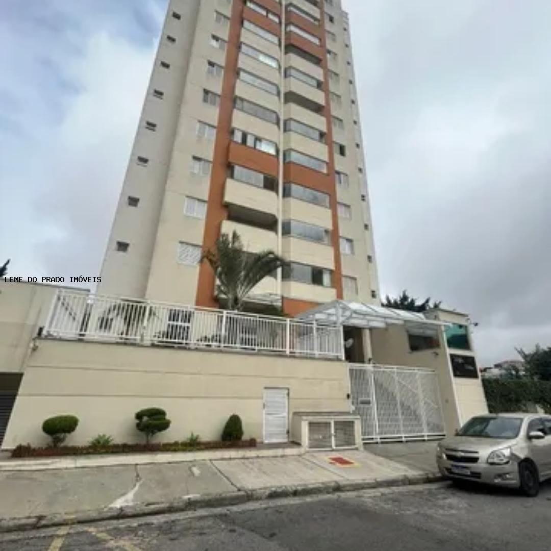 Apartamento à venda com 2 quartos, 76m² - Foto 5