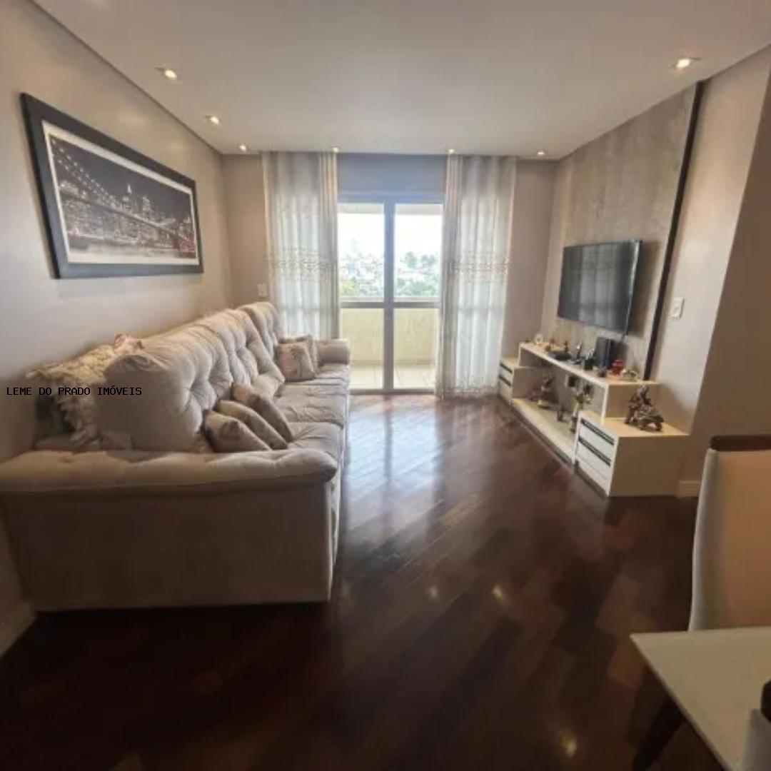 Apartamento à venda com 2 quartos, 76m² - Foto 2