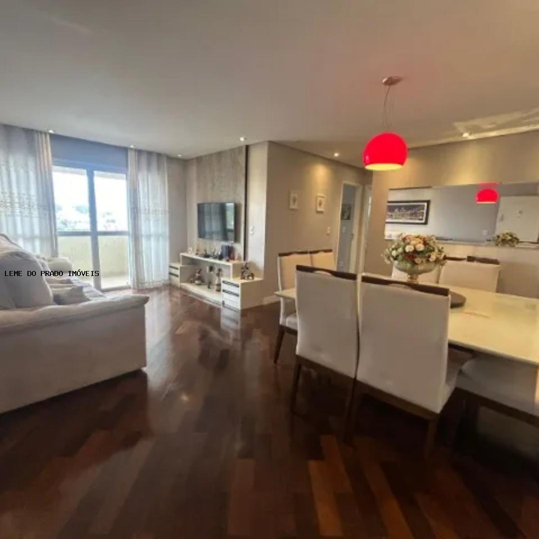 Apartamento à venda com 2 quartos, 76m² - Foto 3