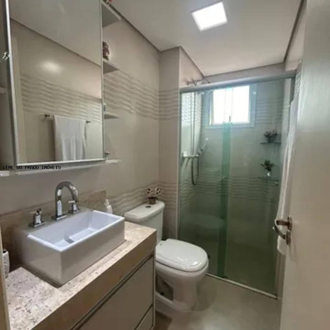 Apartamento à venda com 2 quartos, 76m² - Foto 13