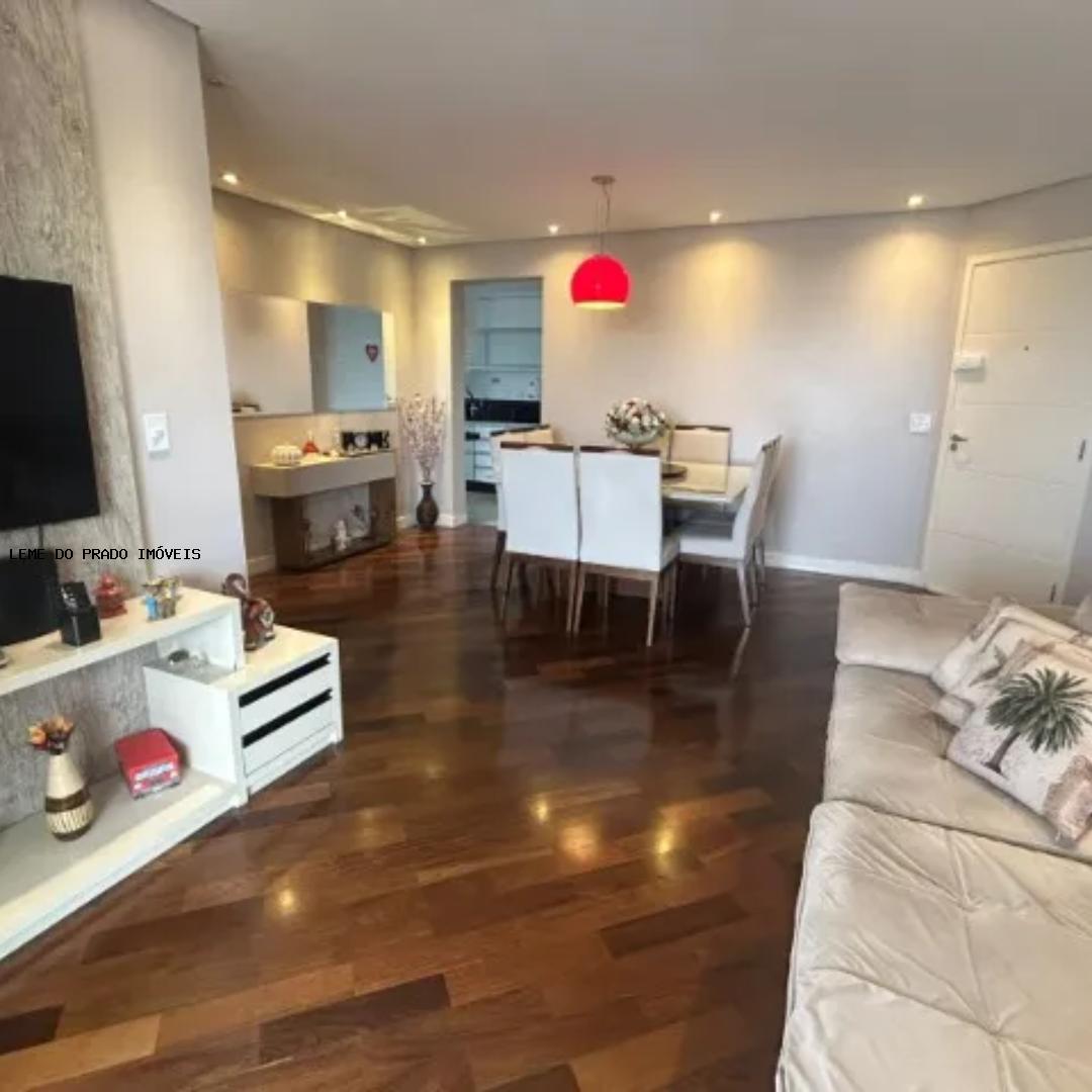 Apartamento à venda com 2 quartos, 76m² - Foto 1