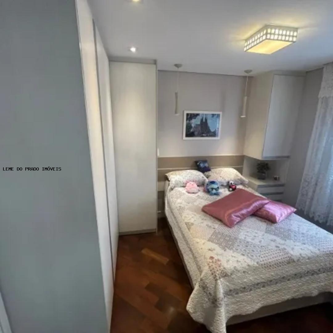 Apartamento à venda com 2 quartos, 76m² - Foto 14