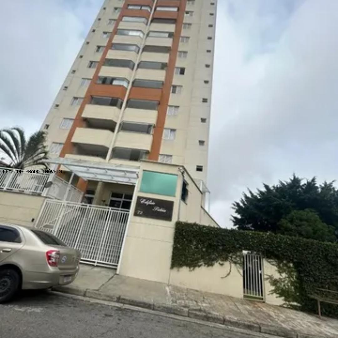 Apartamento à venda com 2 quartos, 76m² - Foto 20