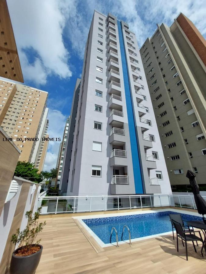 Apartamento à venda com 2 quartos, 64m² - Foto 1