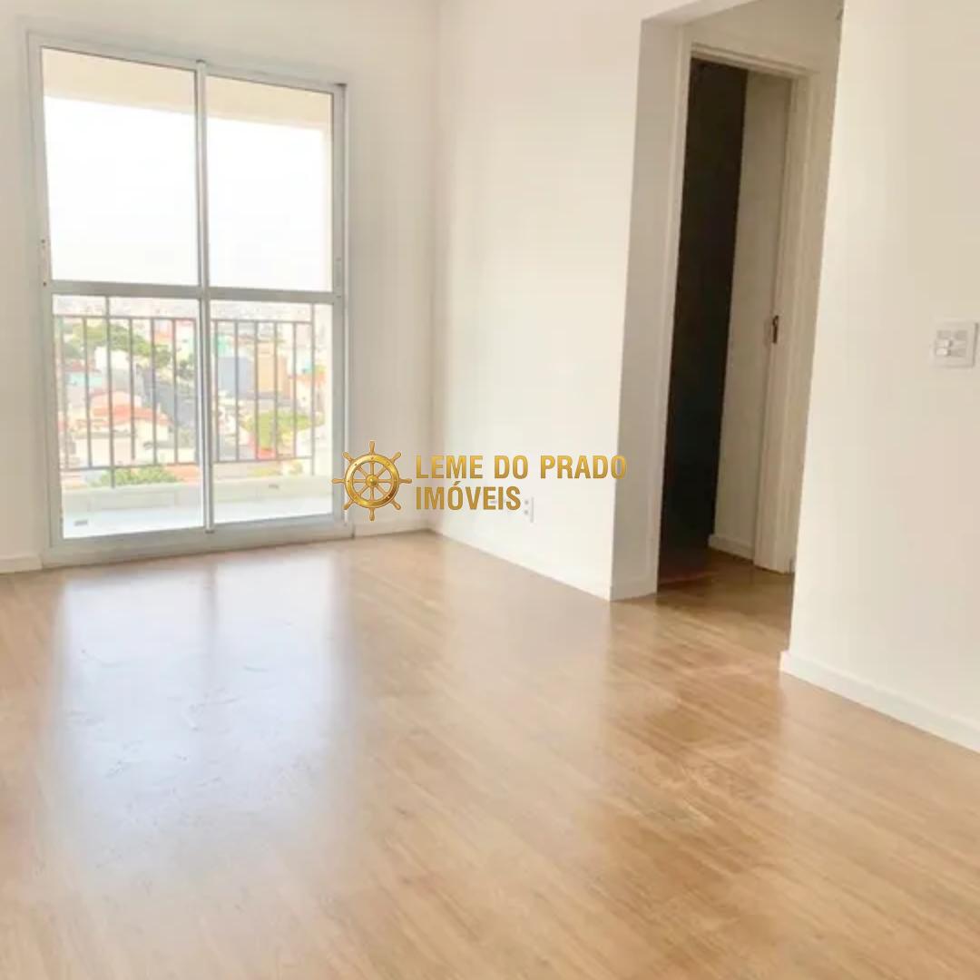 Apartamento para alugar com 2 quartos, 49m² - Foto 1