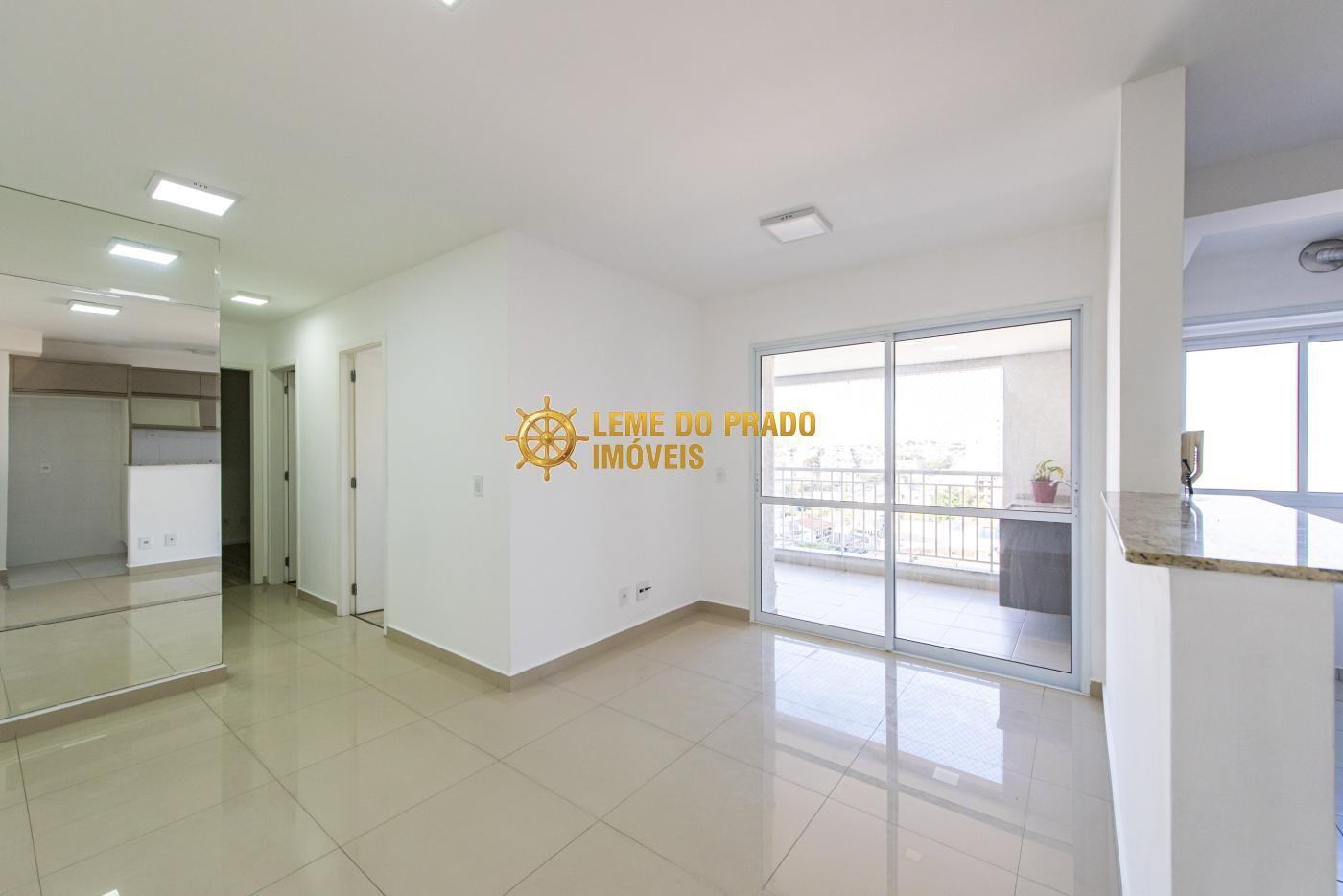 Apartamento para alugar com 3 quartos, 75m² - Foto 1