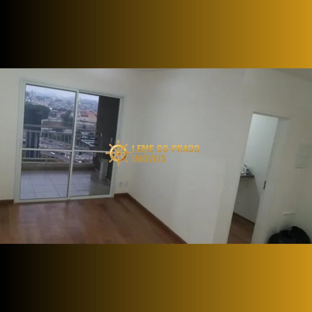 Apartamento à venda com 2 quartos, 69m² - Foto 1