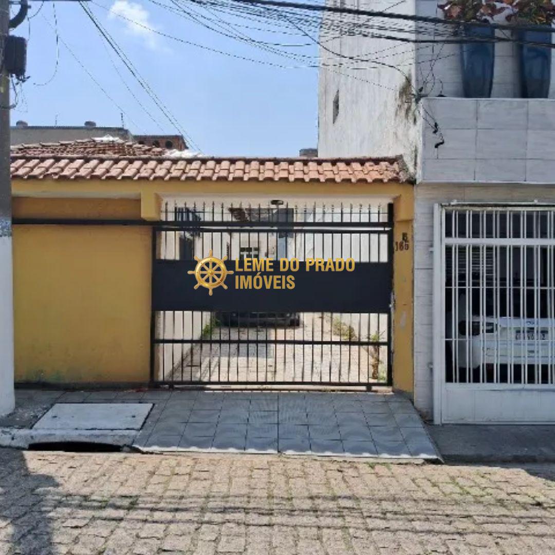 Casa para alugar com 2 quartos, 220m² - Foto 1